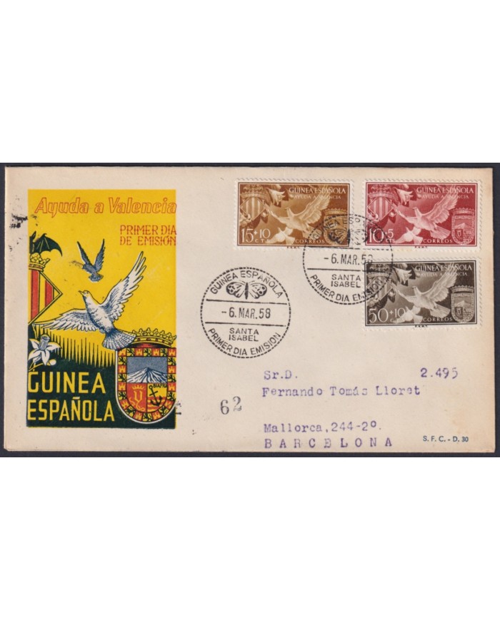 F-EX45795 GUINEA EQUATORIAL 1958 REG FDC PRO-VALENCIA PIGEON BIRD AVES PAJAROS.