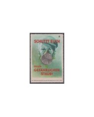 F-EX17537 GERMANY 1907 CINDERELLA 45x64mm MUSIC FRANKFURT MUSA NO GUM
