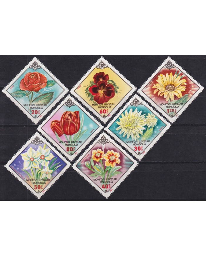 F-EX46596 MONGOLIA MNH 1983 FLORA FLOWER FLORES.