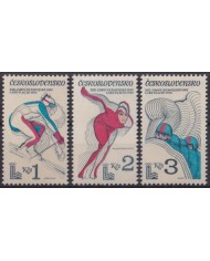 F-EX45152 CZECHOSLOVAKIA MNH 1980 OLYMPIC GAMES LAKE PLACID SKI SKITING.