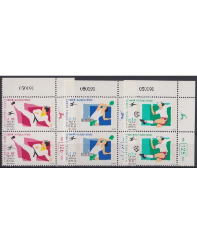 F-EX44971 ISRAEL MNH 1991 HAPOEL GAMES TENNIS JUDO SOCCER FOOTBALL