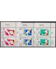 F-EX44971 ISRAEL MNH 1991 HAPOEL GAMES TENNIS JUDO SOCCER FOOTBALL