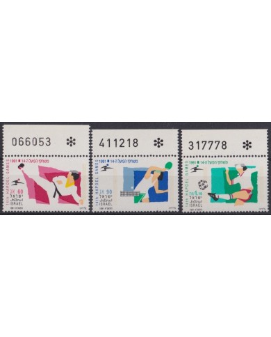 F-EX44972 ISRAEL MNH 1991 HAPOEL GAMES TENNIS JUDO SOCCER FOOTBALL WITH “*”.