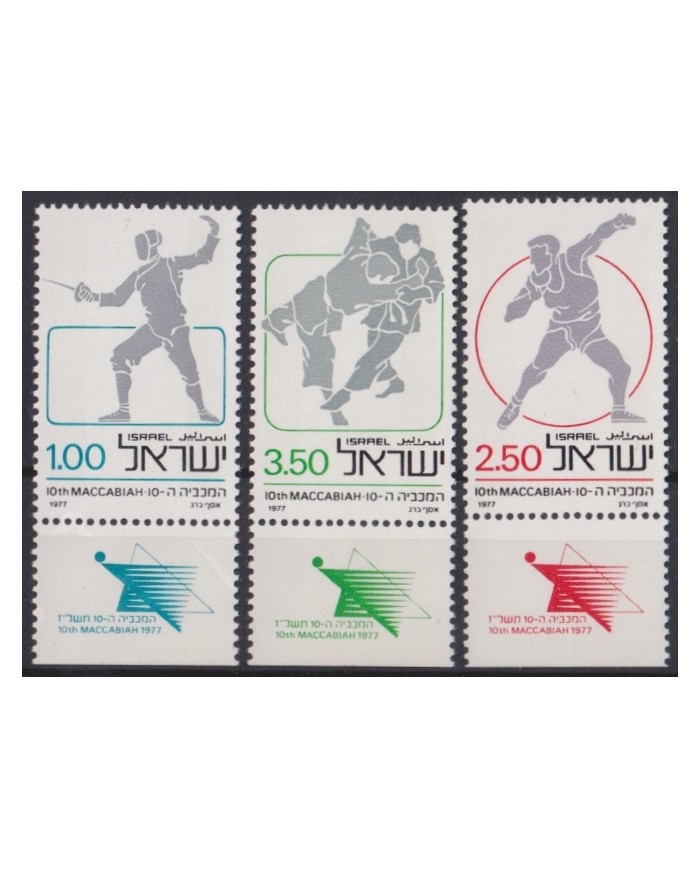 F-EX44973 ISRAEL MNH 1977 MACCABIAH GAMES TENNIS JUDO FENCING ATHLETISM.