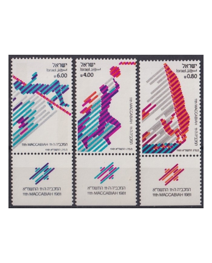 F-EX44974 ISRAEL MNH 1981 MACCABIAH GAMES ATHLETISM BASKETBALL SAILING.