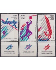 F-EX44974 ISRAEL MNH 1981 MACCABIAH GAMES ATHLETISM BASKETBALL SAILING.