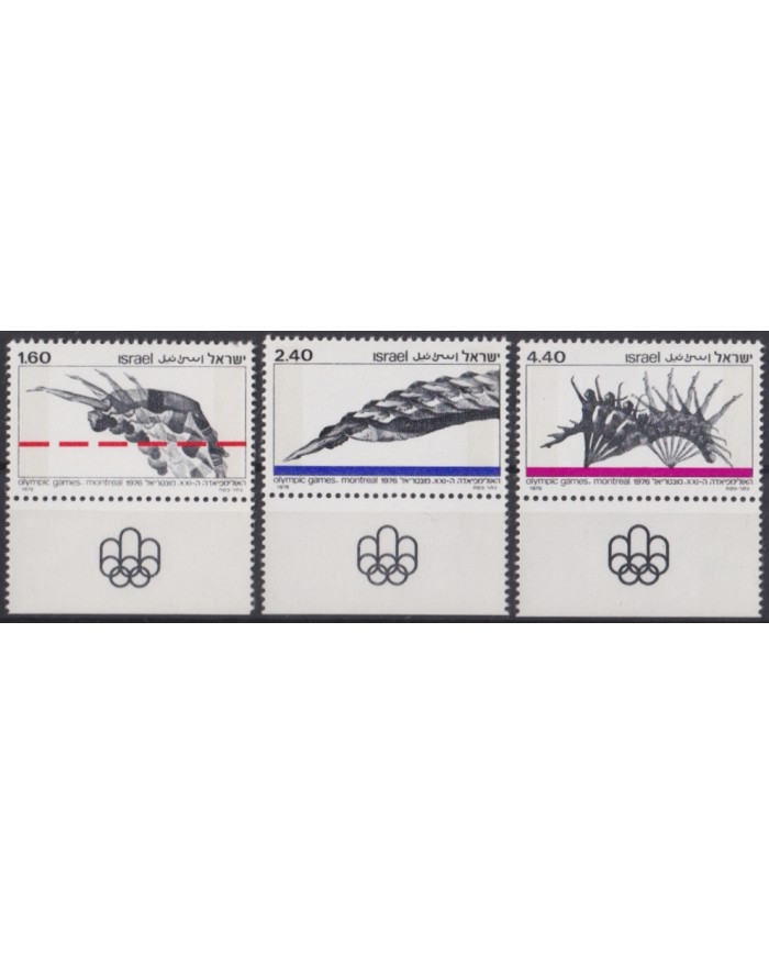 F-EX44975 ISRAEL MNH 1976 MONTREAL OLYMPIC GAMES ATHLETISM SWIMMING.