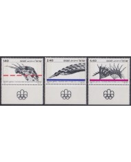 F-EX44975 ISRAEL MNH 1976 MONTREAL OLYMPIC GAMES ATHLETISM SWIMMING.