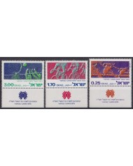 F-EX44978 ISRAEL MNH 1975 HAPOEL GAMES TENNIS BASKETBALL CICLING.