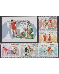 F-EX44987 LAOS MNH 1994 WORLD FOOTBALL SOCCER CHAMPIONSHIP CUP.