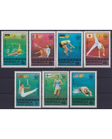 F-EX46865 MONGOLIA MNH 1976 OLYMPIC GAMES  CICLING ATHLETISM SWIMMING.