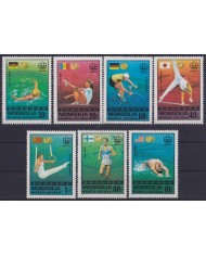 F-EX46865 MONGOLIA MNH 1976 OLYMPIC GAMES  CICLING ATHLETISM SWIMMING.