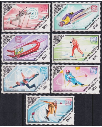 F-EX46857 MONGOLIA MNH 1985 WINTER OLYMPIC SARAJEVO SKIING SKATING SINGLE SKI.
