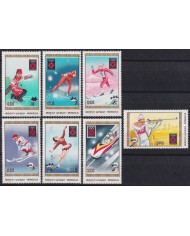 F-EX46852 MONGOLIA MNH 1984 SARAJEVO WINTER OLYMPIC GAMES SKI SKATING.