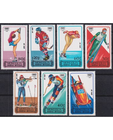 F-EX46851 MONGOLIA MNH 1988 CALGARY WINTER OLYMPIC GAMES SKI SKATING SHUTTING.