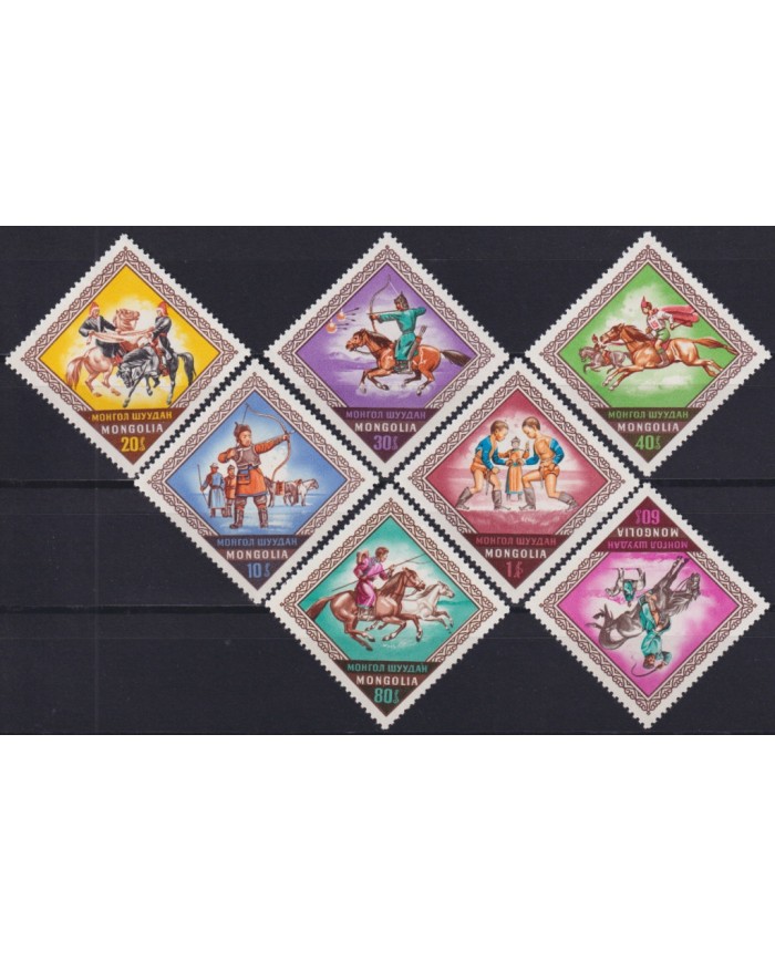 F-EX46578 MONGOLIA MNH 1974 TRADICIONAL MARTIAL ART ARCHERY HORSE EQUESTRIAN