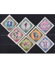 F-EX46579 MONGOLIA MNH 1961 TRADICIONAL SPORT MARTIAL ART ARCHERY EQUESTRIAN