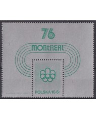 F-EX45387 POLAND MNH 1976 MONTREAL OLYMPIC GAMES.