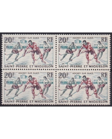 F-EX45269 SAINT PIERRE ET MIQUELON MNH 1959 WINTER SPORT HOCKEY.