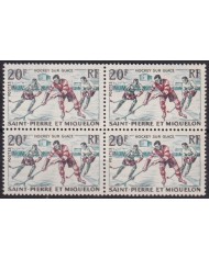 F-EX45269 SAINT PIERRE ET MIQUELON MNH 1959 WINTER SPORT HOCKEY.