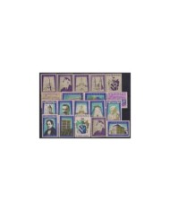 F-EX17550 FRACE 1949-68 GRENOBLE CINDERELLA STAMPS LOT  MH- NO GUM.