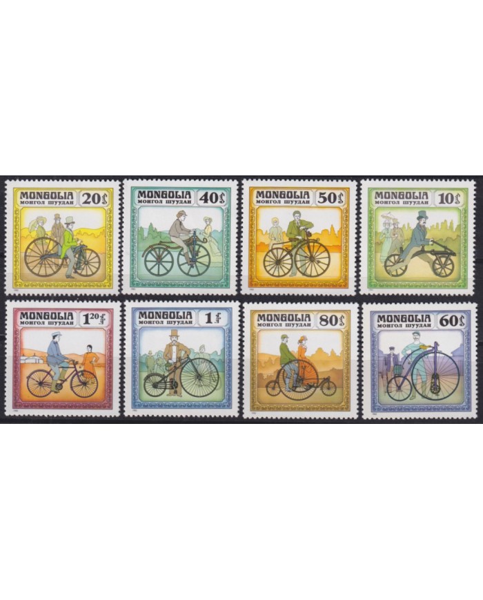 F-EX47004 MONGOLIA MNH 1982 HISTORY OF CYCLE.