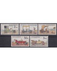 F-EX47007 CZECHOSLOVAKIA MNH 1988 VINTAGE AUTOMOVIL AUTO.