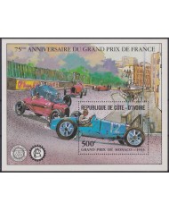 F-EX47014 YVORY COAST MNH 1981 GRAND PRIX MONACO RACE AUTOMOVIL AUTO.