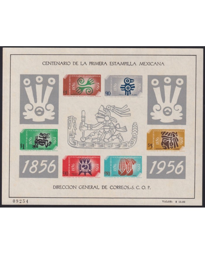 Z631 MEXICO 1956 CENTENARIAL OF FIRST STAMPS ARCHEOLOGY (NO GUM).