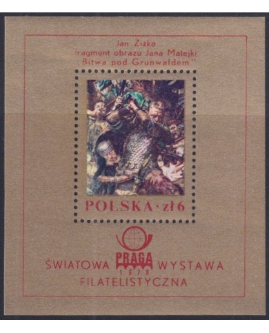 F-EX44318 POLAND MNH 1978 ART PAINTING JANA MATEJKI PHILATELIC EXPO JAN ZIZKA.
