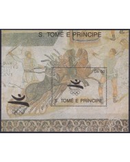 F-EX46913 SAO TOME I PRINCIPE MNH 1989 OLYMPIC BARCELONA ARCHEOLOGY EQUESTRIAN.