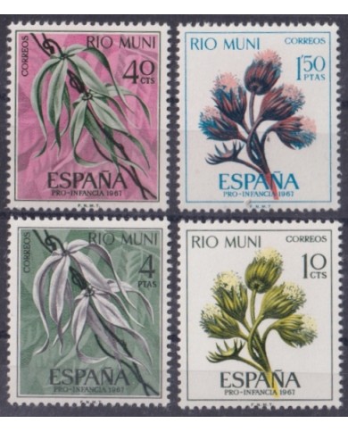 F-EX45575 ESPAÑA SPAIN RIO MUNI MNH 1967 PLANTS FLOWERS FLORES PRO-CHILDREN.
