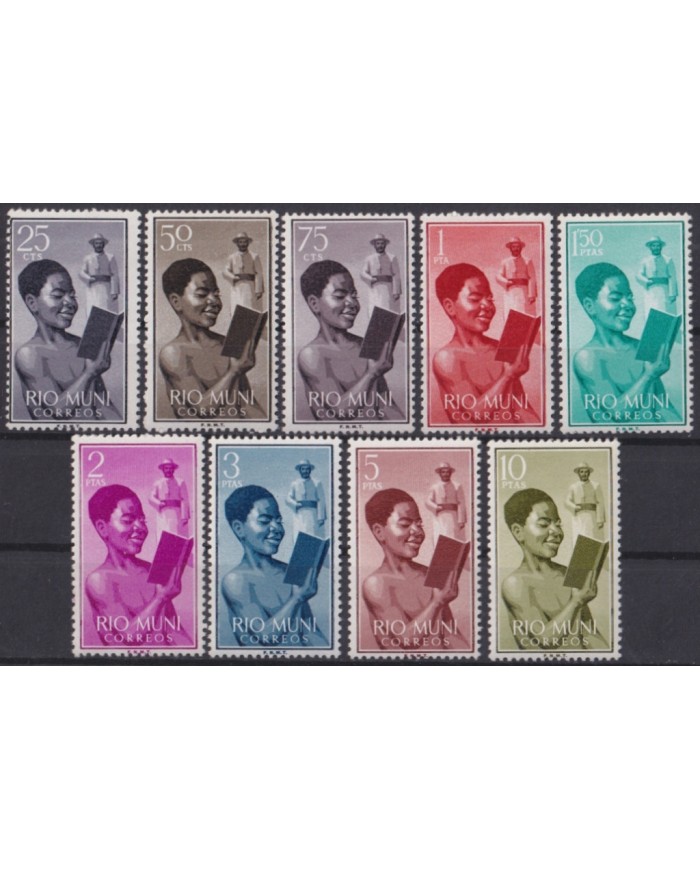 F-EX45582 ESPAÑA SPAIN RIO MUNI MNH 1960 INDIGENOUS ETHNIC READER.