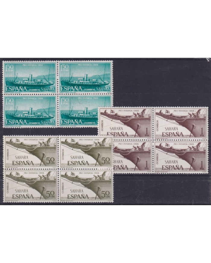 F-EX45571 ESPAÑA SPAIN SAHARA MNH 1966 PRO-CHILDREN MERCHANT SHIP`BLOCK 4.