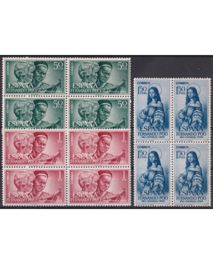 F-EX45561 ESPAÑA SPAIN FERNANDO POO MNH 1966 PRO-CHILDREN INDIGENOUS ETHNIC READER.