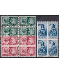 F-EX45561 ESPAÑA SPAIN FERNANDO POO MNH 1966 PRO-CHILDREN INDIGENOUS ETHNIC READER.
