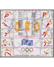 Z219 ESPAÑA SPAIN 1994 SHEET CENTENARY OF COI GOLDEN MEDALS.