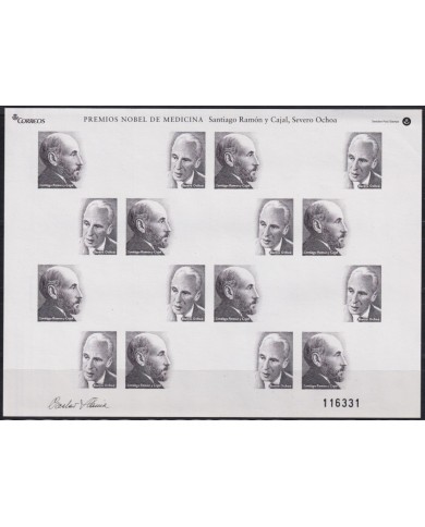 Z213 ESPAÑA SPAIN 2004 SHEET PROOF SANTIAGO RAMON Y CAJAL SEVERO OCHOA.