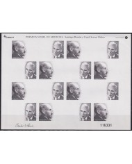 Z213 ESPAÑA SPAIN 2004 SHEET PROOF SANTIAGO RAMON Y CAJAL SEVERO OCHOA.