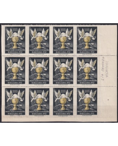 Z44 ESPAÑA SPAIN 1952 CINDERELLA CONG EUCARISTICO BARCELONA ERROR HORIZONTAL PERF.