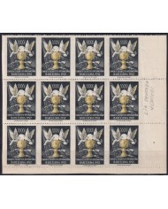 Z44 ESPAÑA SPAIN 1952 CINDERELLA CONG EUCARISTICO BARCELONA ERROR HORIZONTAL PERF.