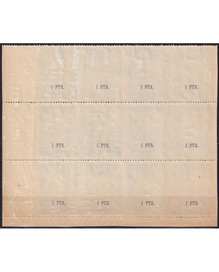 Z44 ESPAÑA SPAIN 1952 CINDERELLA CONG EUCARISTICO BARCELONA ERROR HORIZONTAL PERF.