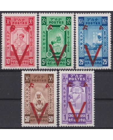 F-EX46898 ETHIOPIA MNH 1945 SHEET VICTORY WWII SURCHARGE.