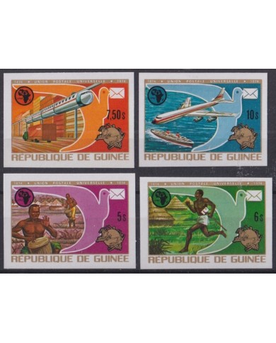 F-EX46899 GUINEA GUINEE MNH 1974 UPU TELECOMMUNICATIONS IMPERFORATED.