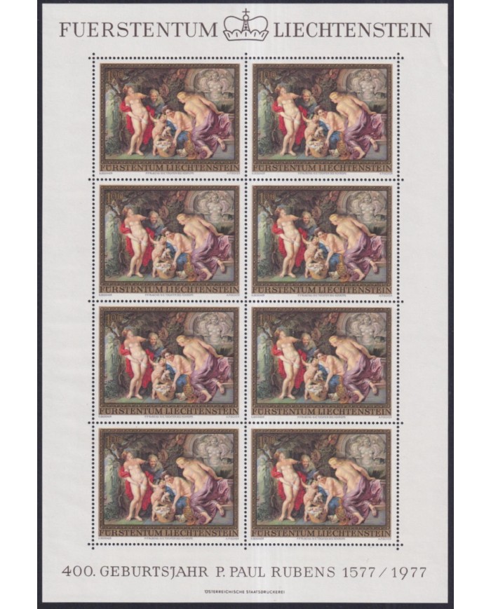 F-EX43855 LIECHTENSTEIN MNH 1977 400th ANNIV RUBENS ART PAINTING.