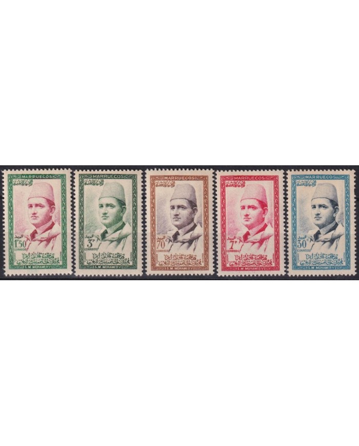 Z215 MOROCCO MARRUECOS MNH 1956 MOHAMED V.