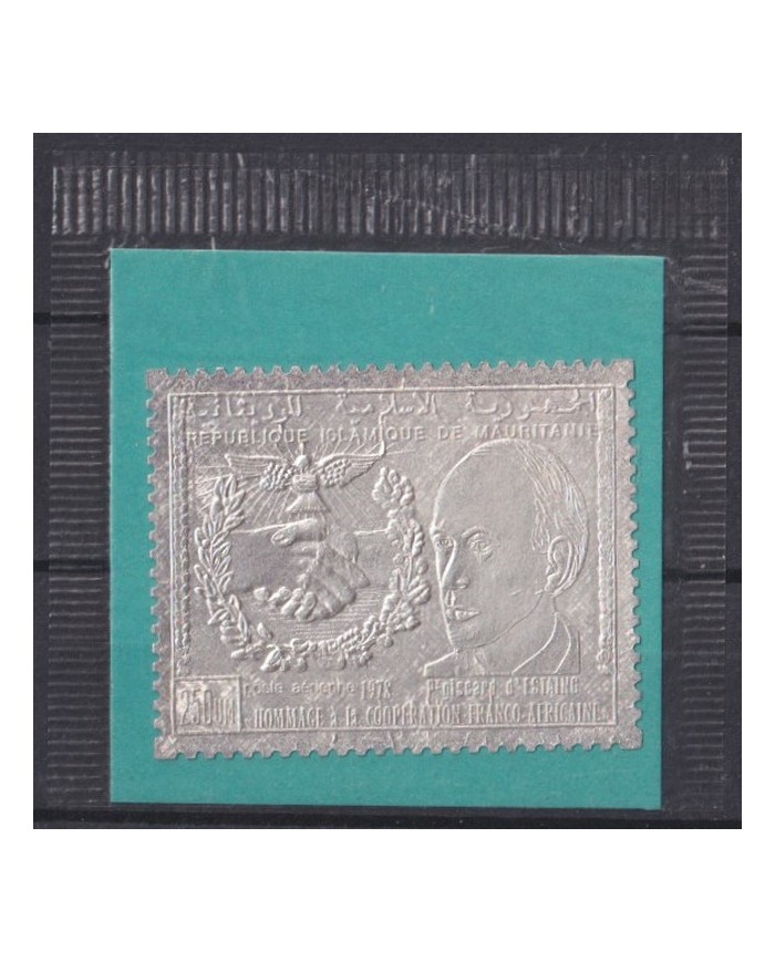 F-EX43437 MAURITANIE MNH 1978 FRANCO-AFRICAN COOPERATION SILVER EMBOSSED.