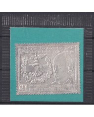 F-EX43437 MAURITANIE MNH 1978 FRANCO-AFRICAN COOPERATION SILVER EMBOSSED.