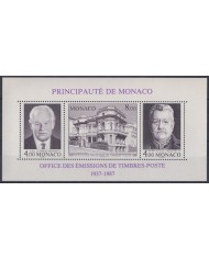 F-EX43996 MONACO MNH 1987 50th ANNIV POST OFFICE ISSUE TIMBRE POSTE.