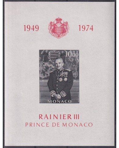 F-EX43995 MONACO MNH 1974 25th ANNIV OF ACCSSESION PRINCE RAINIER.